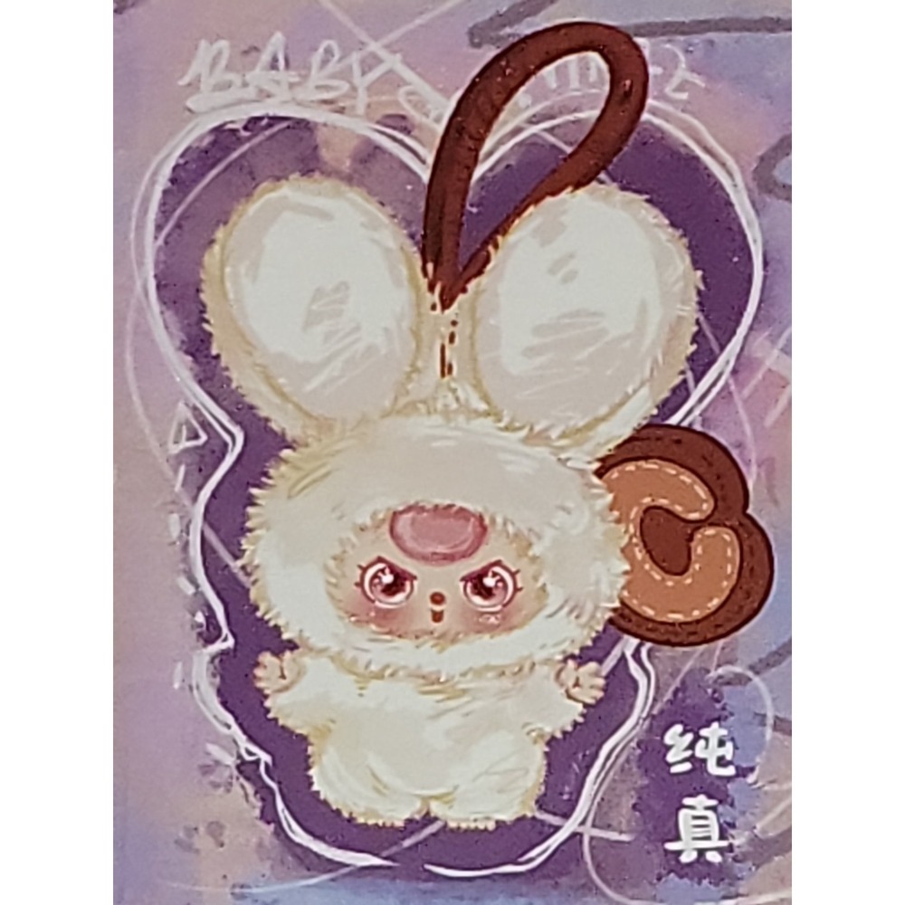 Baby Three Super Mini Bunny Plush Keychain LETTER C open Box New.